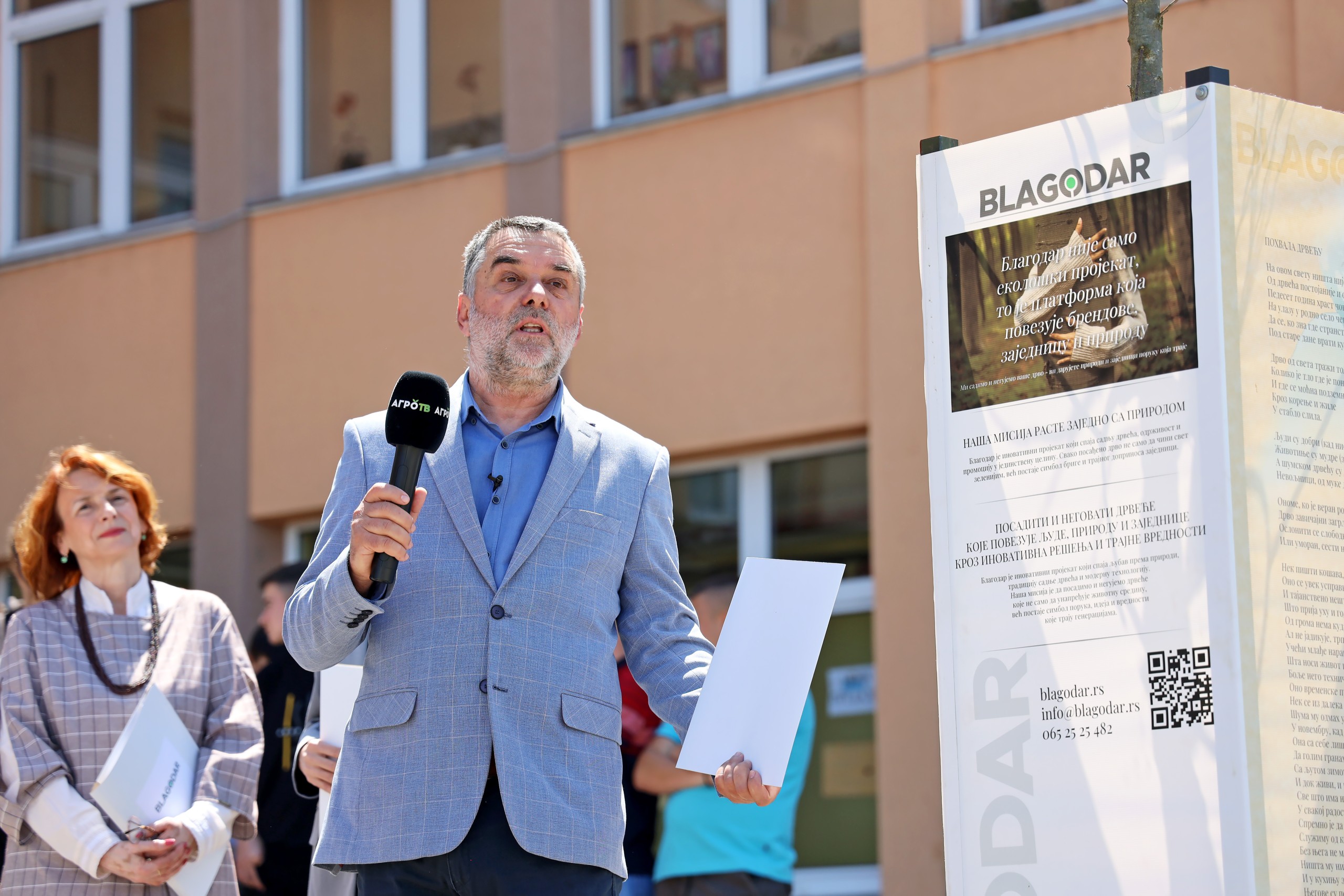 Dragan Sajic Blagodar Ljig 02